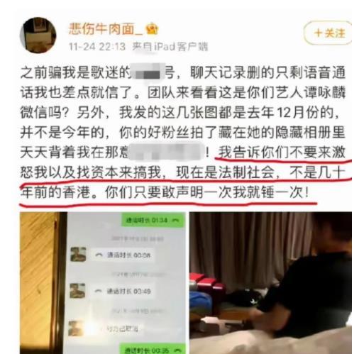 石湾热点爆料事件最新,最新爆料事件引发社会关注，真相即将揭晓！